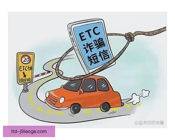 2026世界杯官方提醒球迷谨防非官方渠道购票陷阱