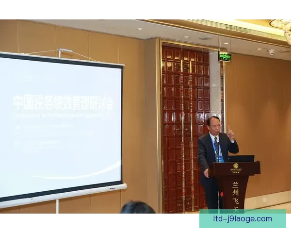 从世界杯看运动员心理调节方法的系统总结与实践启示路径研究与经验升华