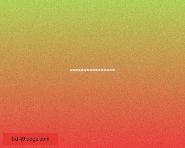 从战术适配到体能瓶颈解析吉鲁对阵曼城世俱杯低迷成因全景观察