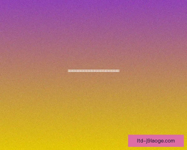 莱万多夫斯基对阵西班牙球队世俱杯表现深度解析战术价值与关键时刻影响