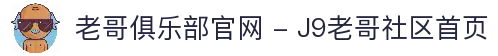 APP下载中心